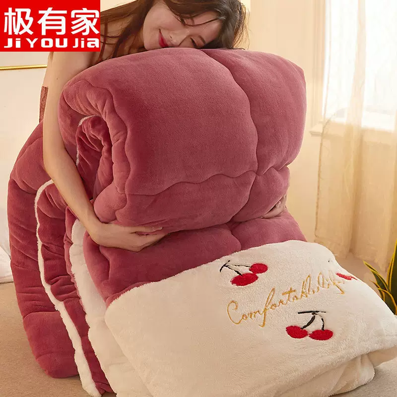 Keep warm duvet for home use, increased thickness