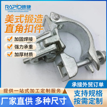 ��ʽ���ֱ�ǿۼ��_�ּ�䓹ܷ��̿������_���B�Ӽ����ژ�׼