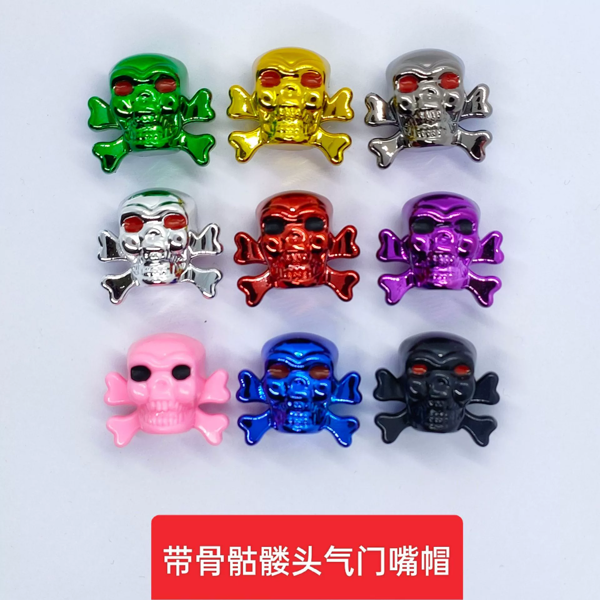 Источник производителей напрямую поставляют новые шляпы с костяными черепами