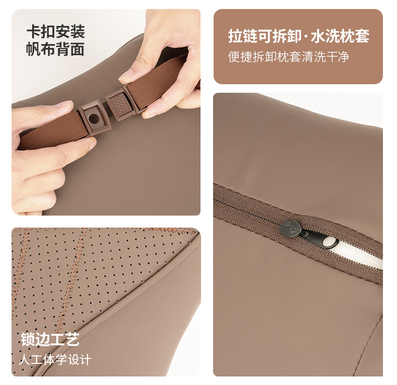 Car Headrest, Lumbar Support, Neck Pillow, Car Cushion, Driver's Seat Lumbar Support, Lumbar Support