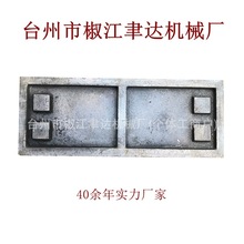 �S��ֱ����ɰ�T����ˮ�����͎�ƽ����ī�T�F�Cе����C�����؉K