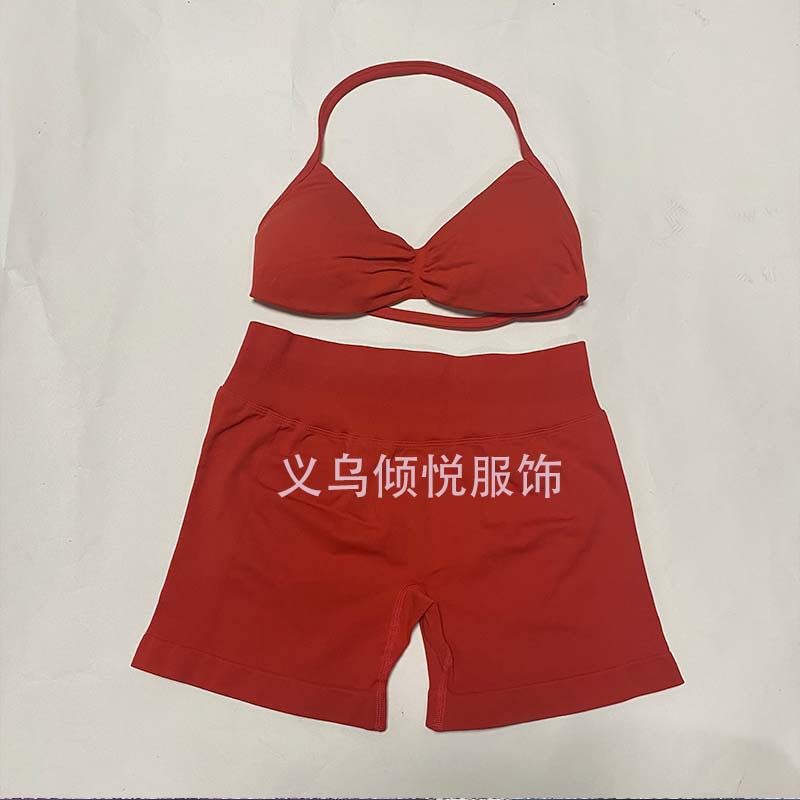 AliExpress venta caliente DFYNE nuevo fitness yoga traje deportivo chaleco halter sujetador pantalones cortos traje mujer