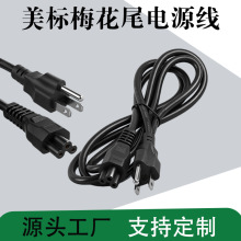 AC���^�Pӛ����ʽ�Դ����Ҏ÷��β���������׳����÷�����^��