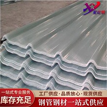 �V�|�F؛ֱ�NFRP͸���� �S���ɹ��� ��͸�������� �����͸����