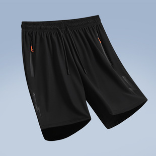Cool Breathable Comfortable Fabric Real Ice Silk Men's Shorts Summer Sports Leisure Ice Silk Pants Loose Adjustable