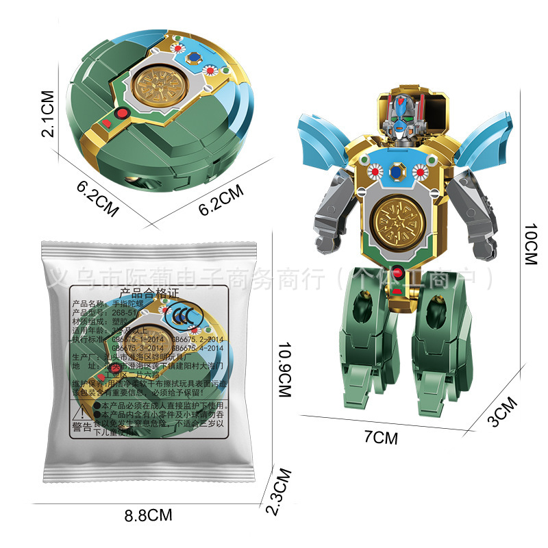Explosiones transfronterizas de deformación robot giroscopio de punta de dedo juguetes pequeños giroscopio de dedos mecánicos descomprimidos al por mayor