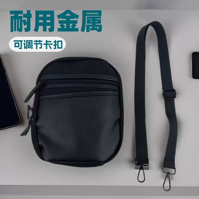 工厂批发便携战术枪包户外隐藏式多功能收纳枪包手枪包弹夹包腰包