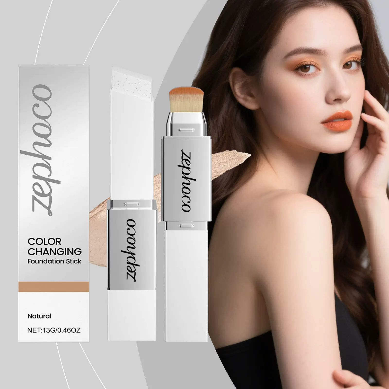 ZEPHOCO 二合一变色粉底棒 轻盈水润服帖不卡粉轻薄粉底彩妆