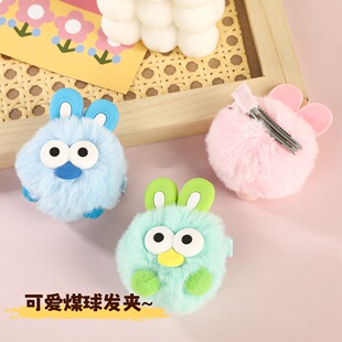 �W�t�����ɐ�ú��l�A��Ͱ��u�ȴ��۾���Ů�����l[�ؔ��YƷ
