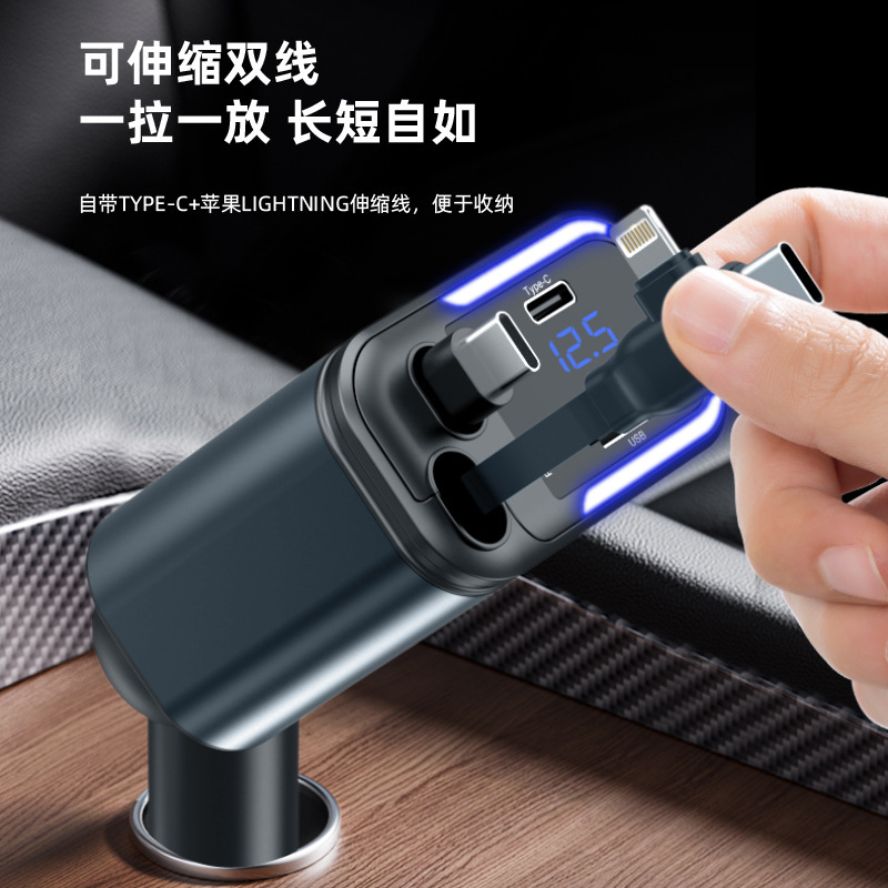 多機能 1 ～ 4 デュアル伸縮コード雰囲気ランプマルチプロトコル 180W 急速充電車の充電器ポータブル|undefined