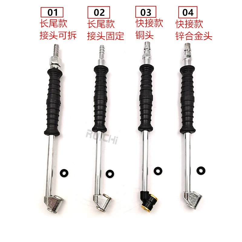 Автомобильные шины инфлятор шланг двуглавый инфлятор сопло Мотоцикл Велосипед грузовик ручной кривошипный инфлятор