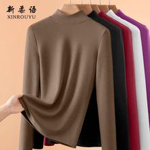 双面德绒打底衫女内搭秋冬2025年新款加绒半高领时尚保暖小衫上衣