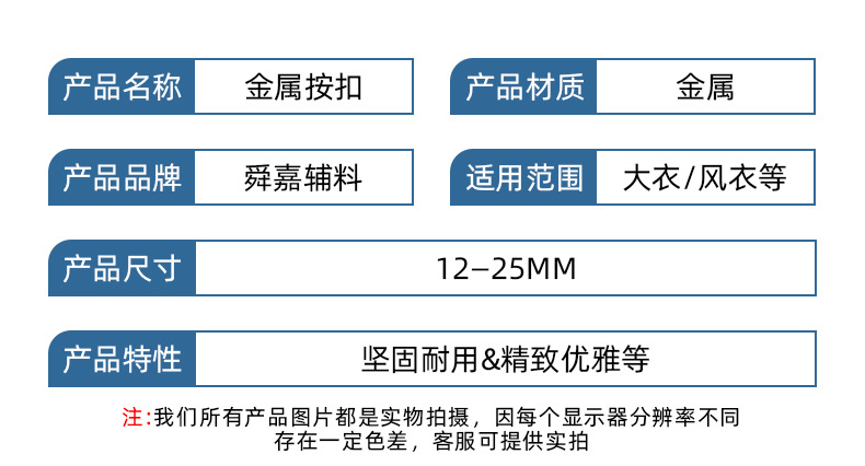 4#模板-1_05.jpg