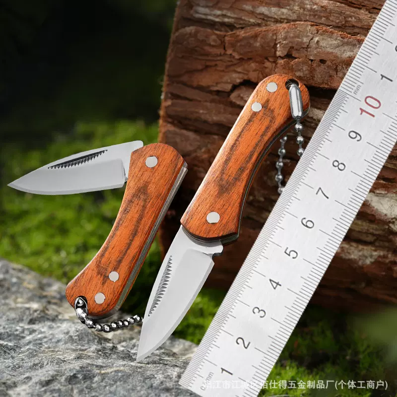 户外折叠小刀拆快递迷你不锈钢折刀无锁彩木钥匙扣便携刀具水果刀
