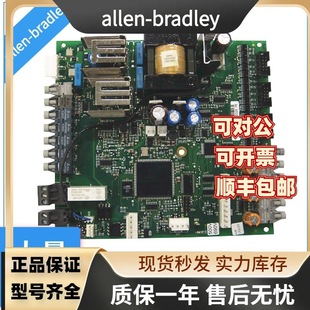 [allen-bradley] Rockwell inverter accessories 20-750-I1B-E295F265 20-75