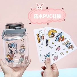 文具贴纸;不干胶标签