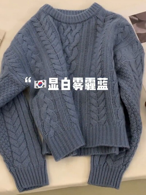 超好看韩系软糯慵懒风法式内搭麻花毛衣女秋冬宽松外穿针织衫上衣|undefined