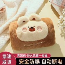 ��ˮ�����ʽ����ů����ë�q�����ӿɐ��ԄӔ�늱�ůů�֌�