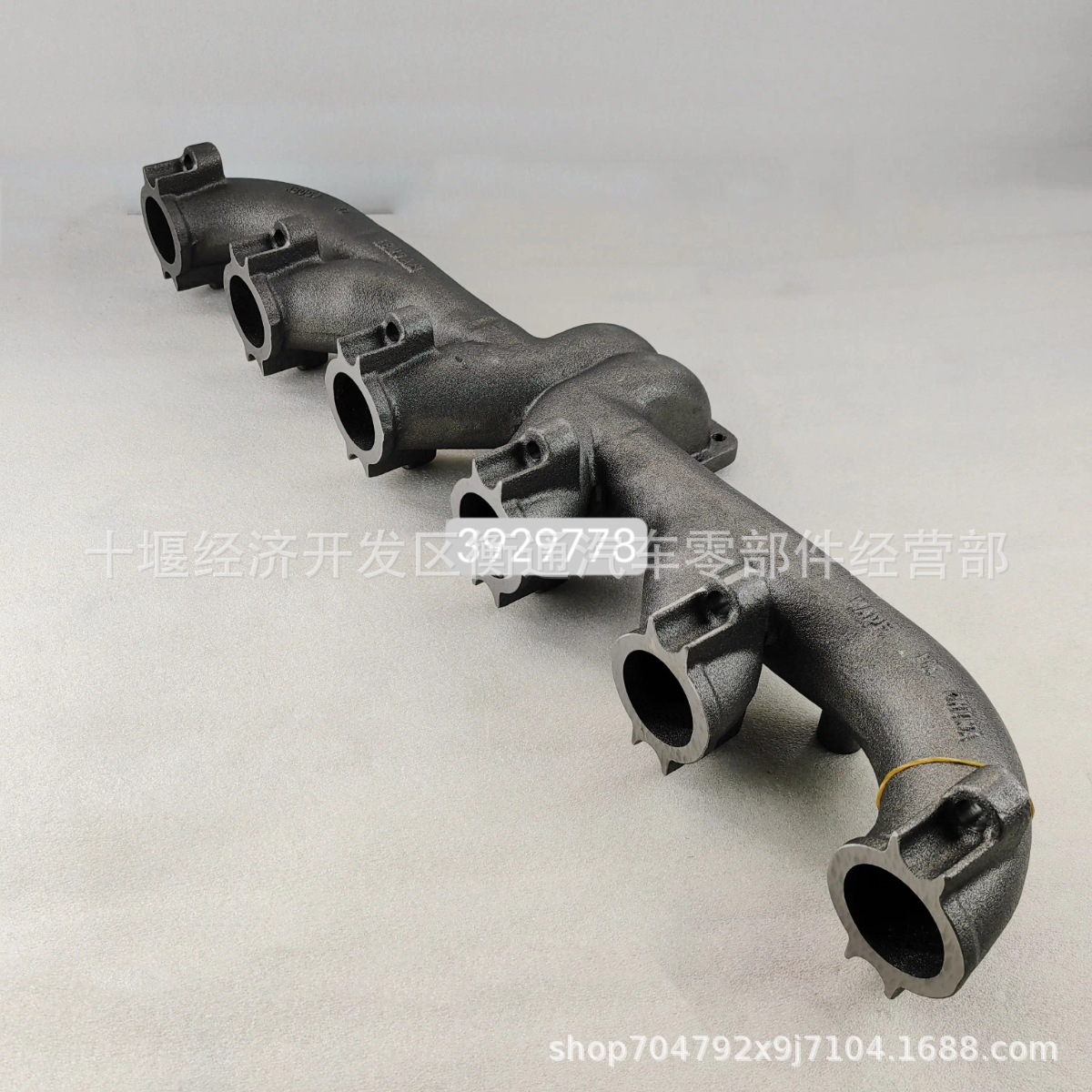 Cummins 6Ct8.3 Passenger Car Exhaust Manifold 3929778