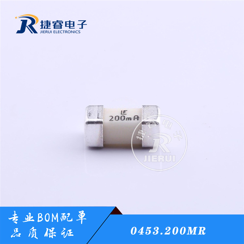 0453.200MR LF 200MA 1808-0.2A 125V 6.1X2.69MM 力特原装保险管