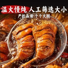 �l���ϴ������_��ʳ�������l�}�h�����uζ���С��ҹ�����|��ʳ