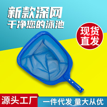 ���R�d�羳��ƷӾ���坍��� ������s�U�坍��WӾ����ˮ���~�W