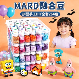 ƴ���ں϶�ƴ�����ϰ�ȫ��2.6mmƴ���P���b���wmardƴ�b����ȫ��