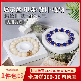 ����P�ִ���P�錚��朴���չʾ�������OӋ�P��ˮ���бP���յ���