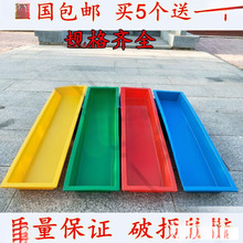 ���Ӽ���ιʳˮ���ϲ��u�L�l���L����ʳ�۲�ˮ�����Ϻ��Z��������