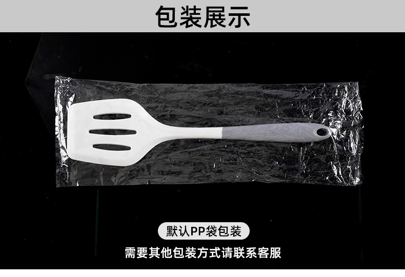 产品详情_10