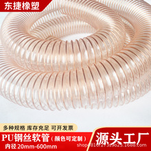 PU�۰���䓽zܛ��PU�۰������L���L�C���ľ����ľм��PU䓽zܛ��