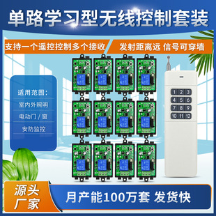 D12V24V�L�l��·�h���x�o���b���_�Pģ�K�T��늴��iled���߿�����