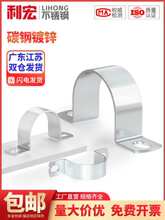 ��\�Ӻ��T�R���A�̶ܹ�����ˮ�ܿ����̶��͹܊A����u�͹�늾���