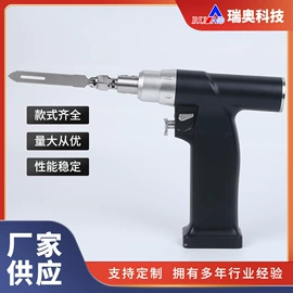 特殊电机;电动机配件;机用锯片