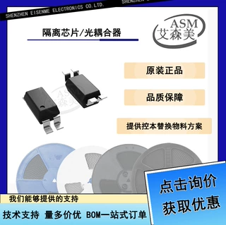 Renesas/瑞萨 PS2802-1-F3-A SSOP4 三极管光耦 全新原装