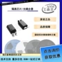 瑞萨全新ssop4ps2802-1-f3-a光耦