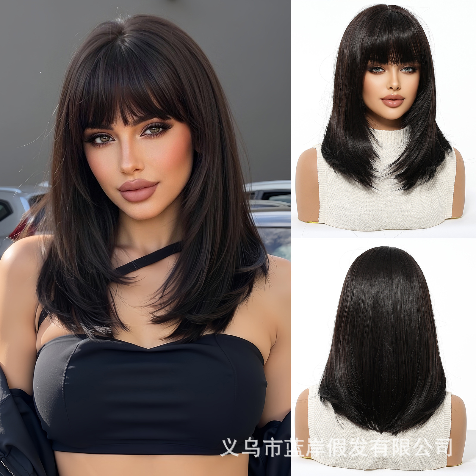 Peluca con casco completo, pelo liso corto, pelo de clavícula de alto nivel para mujer, verano nuevo estilo, color múltiple opcional, mate, seda de alta temperatura, wigs