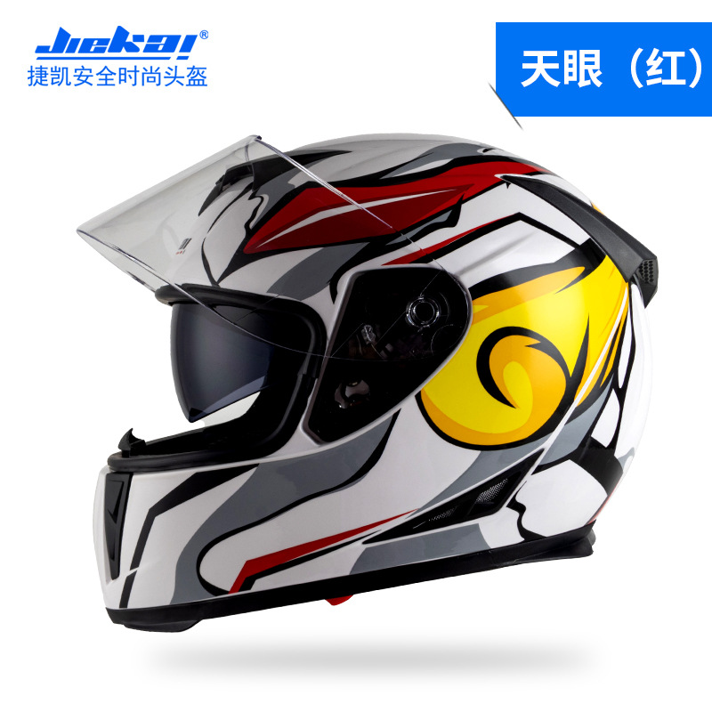 Casco de motocicleta eléctrico Jiekai para hombres y mujeres, tipo de casco completo, seguridad de carreras de locomotoras de cuatro estaciones frescas (modelos de comercio exterior)