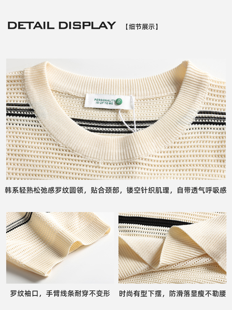 Verano hombre de alta sensación nueva camiseta de punto de seda de hielo de manga corta hombre de moda pesada camiseta de cuello redondo casual ropa de hombre