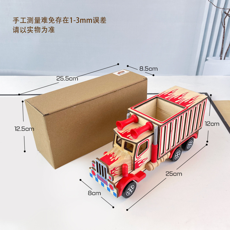 複数の木の車の模型シリーズの木の土掘り機の子供のおもちゃの運送工事の車の木の車の卸売り|undefined