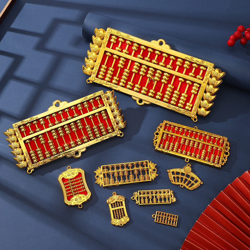 Spring Festival crafts mini precious gold abacus pendant small…