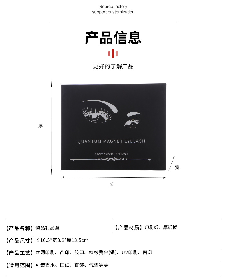 泰山详情_05.jpg