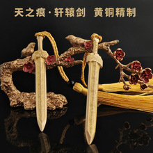 �S�~܎�@����֮�ی������ㄦ����ģ�͔[���[�����