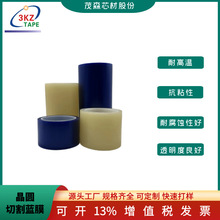 ������Ֆ|�{ĤоƬ�и��{Ĥ3KZ���A�и��{Ĥ�������õ��͸��g��