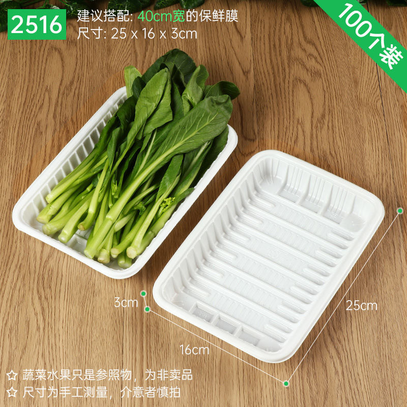 Plato desechable, caja de embalaje de verduras y frutas, bandeja fresca, caja de embalaje de alimentos para patos asados rectangulares, envío gratuito