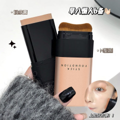 【ファンデーションブラシ】ダブルヘッドデザインkakashow美肌水光ファンデーションクリームが肌の色を明るくします。
