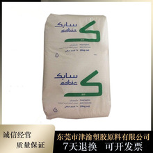 ���干��PP ɳ������ 86MF97/95610 �����ע�ܼ����ո�