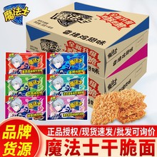 ħ��ʿ�ɴ���ɳ���48�����Ĵ�У�T�ڑ��f�[����ʳ�������������l