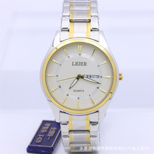 LEIER�נ��ֱ� ȫ䓷�ˮʯӢ��ԭ�b2035�Cо����������Ů�r�����