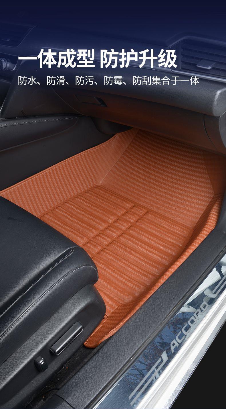 Suitable for BYD F3/F6/F3R Yuan F0 Dolphin Surui E5 Seagull E6 Song MAX Frigate model car floor mats